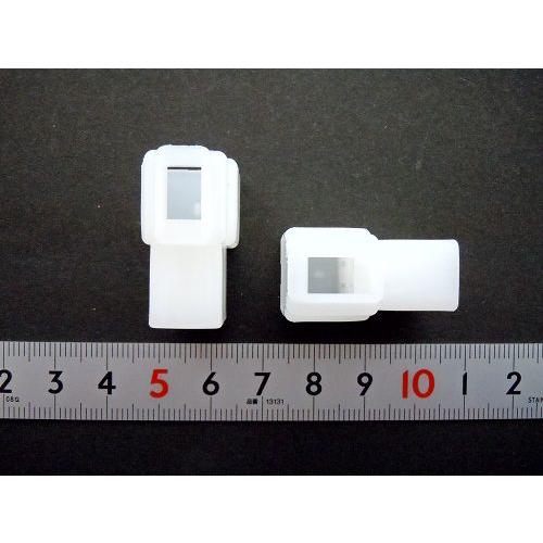 ヤザキ〓ハウジング　2個〓7122-2237