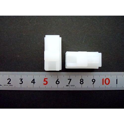 ヤザキ〓ハウジング　2個〓7123-2237