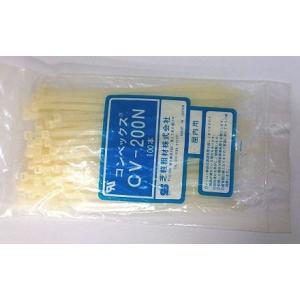 芝軽素材〓コンベックス　屋内用 1袋＝100本入り〓CV-200N
