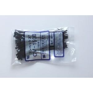 芝軽素材〓コンベックス　耐候性 1袋＝100本入り〓CV-150B