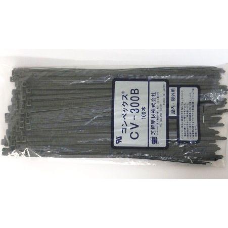 芝軽素材〓コンベックス　耐候性 1袋＝100本入り〓CV-300B