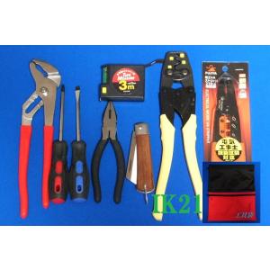 【電気工事士オリジナル工具セット】【VAストリッパーも付き♪】【5.5mmマイナスドライバー♪】〓I...