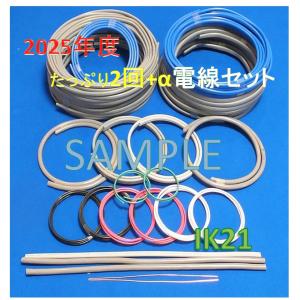 矢崎エナジーシステム 600V CV 60sq 4芯 やわらか電線 600V耐圧 矢崎エナジーシステム 600V CV 60sq 4芯 やわらか電線 600V耐圧