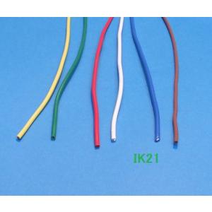 各社 〓 通信機器用ビニル電線 　1巻200m 〓 KV0.5