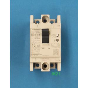 三菱電機 〓 制御盤用遮断器（FAシリーズ） 2P 10A NF30-FA 2P : IK21