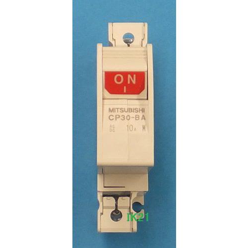 三菱電機 〓 サーキットプロテクタ　1P20A 〓 CP30-BA 1P 1M20AA【定格電流 A...