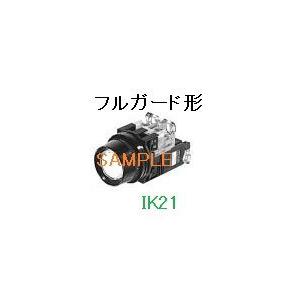 裸圧着端子 R形 10個入 R250-12-10 裸圧着端子 丸形 R250-10(30個入) : SYOSEI ヤフー店 - 通販 - Yahoo