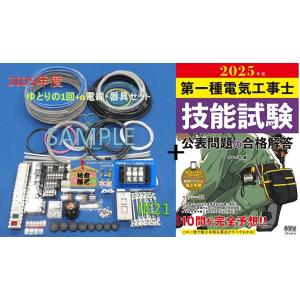 ホイップマシン スイップ SWPC(ケーキ用) : アナハイム 厨房用設備販売