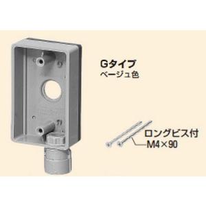 未来工業 【販売単位1個】〓外かべボックス（コネクタ付）　適合管：PF管16〓SBR-B16F