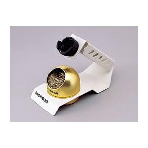 白光〓こて先クリーナー付こて台〓No633-01