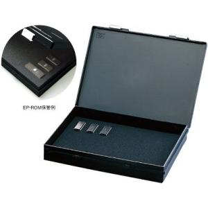 ホーザン〓パーツケース〓B-18