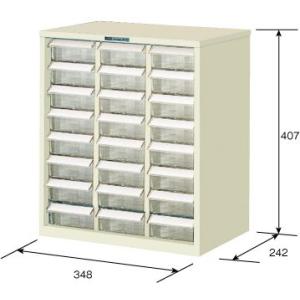 ホーザン〓パーツキャビネット〓B-403