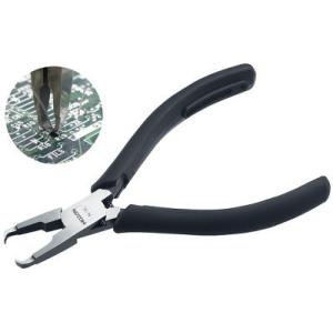 ホーザン〓エンドニッパー〓N-36