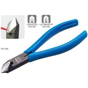 ホーザン〓斜ニッパー(ストリップ穴付)〓N-5-125