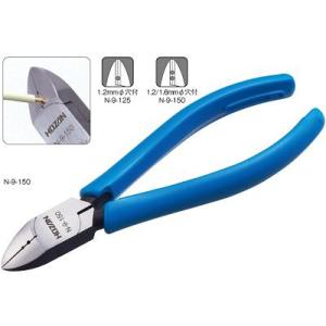 ホーザン〓ニッパー(ストリップ穴付）〓N-9-150