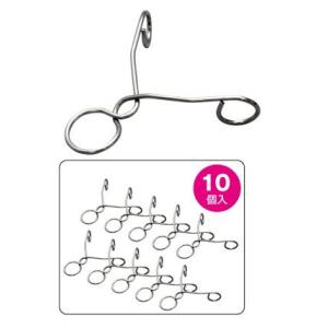 電気工事士　技能試験対策品ホーザン〓合格クリップ　10個入り〓P-926