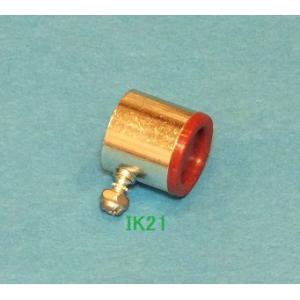 電気工事士　技能試験用対応〓E19用　ねじなしブッシング（管端用）〓DS5419