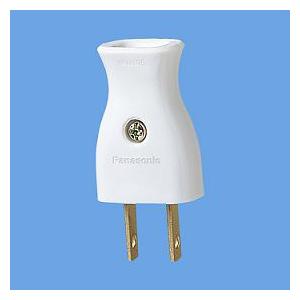 Panasonic(パナソニック)〓ベターキャップ〓WH4015