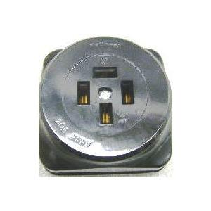 Panasonic(パナソニック）露出コンセント　WK1420