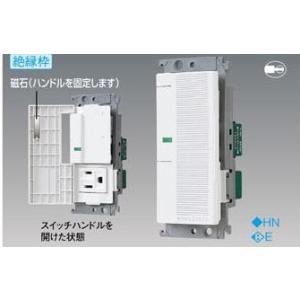 Panasonic(パナソニック電工）　ほたるスイッチB+接地コンセント〓WTC52211W
