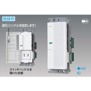 Panasonic(パナソニック電工） とったらリモコン〓WTC56318W : IK21