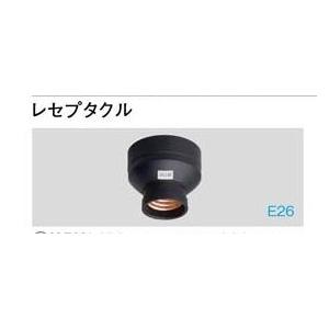 Panasonic(パナソニック）レセプタクル　WW3403