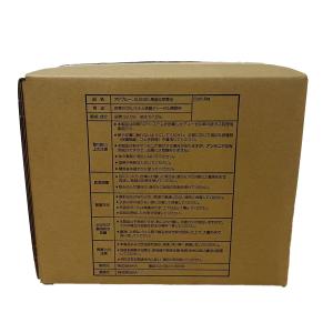 (5L*2箱)AdBlue アドブルー ノズル...の詳細画像2