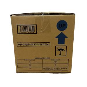 (5L*2箱)AdBlue アドブルー ノズル...の詳細画像3