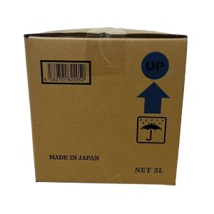 (5L*2箱)AdBlue アドブルー ノズル...の詳細画像4