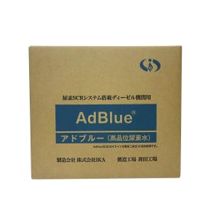 (20L*1箱)アドブルー Adblue 高品...の詳細画像1