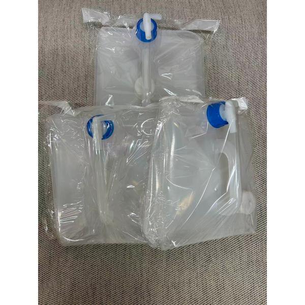 （3個セット）防災グッズ 折りたたみ式ウォータータンク 10リットルの3個セット防災用品 防災給水コ...