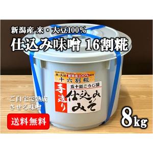 花錦戸 まつのはこんぶ 瓶入り 145g×2 すっぽん出汁 送料無料 ギフト
