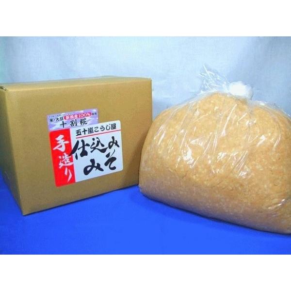 仕込み味噌 十割糀 ５ｋｇ 箱入り 無添加 新潟産米・大豆１００％