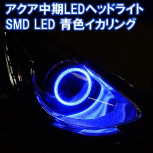 アクアNHP10前期【TOYOTA】トヨタPRIUS-C純正USヘッドライト左右