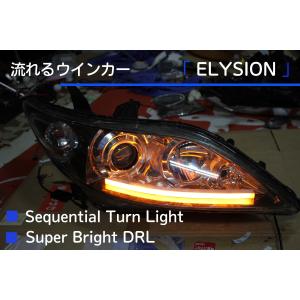 ☆トヨタ マークX GRX130 系前期 薄型シーケンシャルウインカー 過去