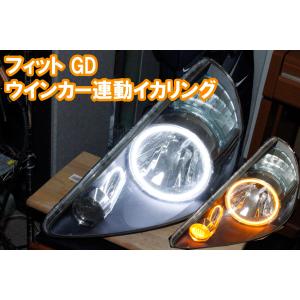 ミラジーノ ネイキッド ダブルアクションイカリング L700S L710S L750