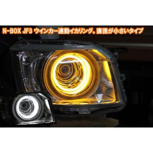 ミラジーノ ネイキッド ダブルアクションイカリング L700S L710S L750
