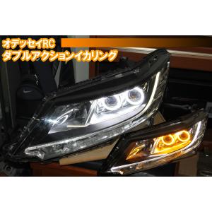 オデッセイRC用、SMD LEDイカリング。エンジェルアイ ホンダ