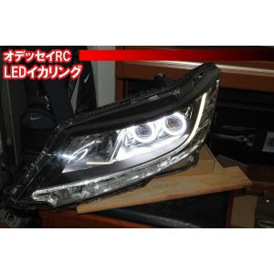 ホンダ（HONDA） オデッセイ RC系 中期：純正 おもてなしフォグライト
