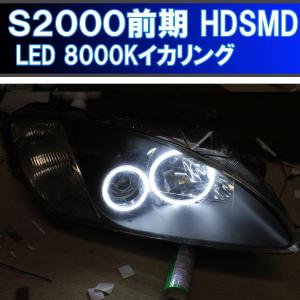 5X-1115☆LED B44A ルークス☆右ヘッドライト KOITO 100-2377Y 打刻:7