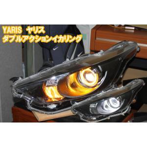 トヨタ（TOYOTA） トヨタ純正 GRヤリス ヘッドランプASSY RH 81110