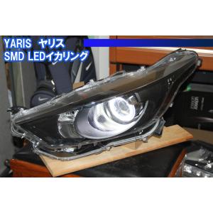 ★美品★ ヤリス、GRヤリス ヘッドランプユニット　RH トヨタ（TOYOTA） トヨタ純正 GRヤリス ヘッドランプASSY LH 81150