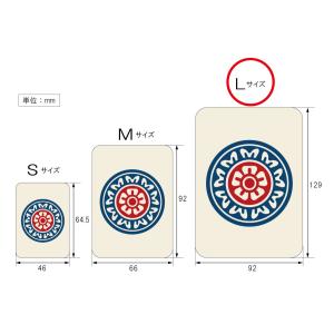 <受注生産>麻雀教材 麻雀牌マグネットセット ...の詳細画像4