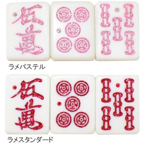 麻雀牌マグネット 赤牌 ラインストーン入り い...の詳細画像5