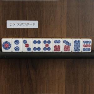 麻雀 ビギナーズガイドブック 郵送料無料 : 囲碁ラボ囲碁将棋麻雀