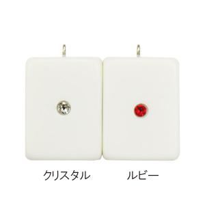麻雀牌ストラップ(キーホルダー) 白 ラインス...の詳細画像1