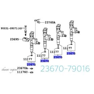 リビルト インジェクター 4本セット ダイナ トヨエース 純正品番 23670