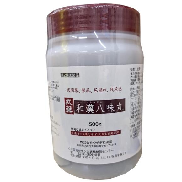 【第2類医薬品】ウチダ 和漢 八味丸 500ｇ （八味地黄丸）計量スプーン付