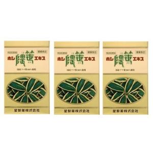 ☆値下げ☆ 隈笹精　47g 隈笹精 47g×3個 ポイント15倍 : イカワ薬品 Yahoo!店 - 通販