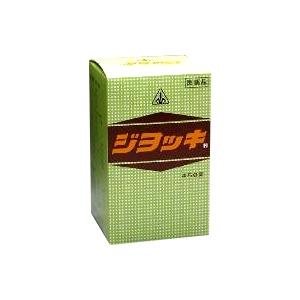 ホノミ漢方 ジョッキ 450錠  北海道除く